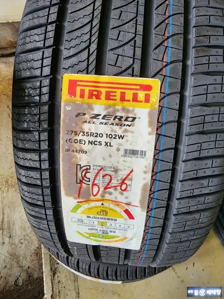 벤츠 S450 피렐리 P ZERO 타이어 교환 [일산수입타이어][인천피렐리타이어] / 인천 서구 금곡동