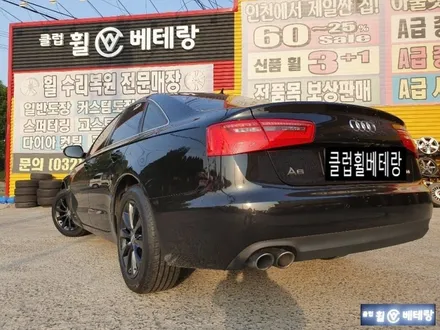 아우디A6 하이그로시블랙복원 / 인천 서구 금곡동