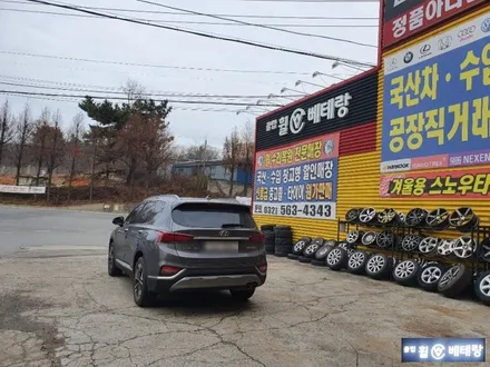 싼타페TM 휠컷팅복원 [스포크손상][휠수리복원] / 인천 서구 금곡동
