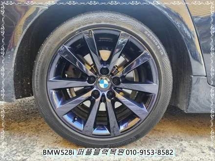 BMW528i 퍼플블랙복원 [일산휠복원][복원잘하는곳] / 인천 서구 금곡동