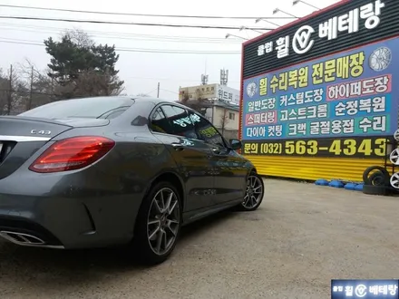 (인천검단휠수리복원) 벤츠c43 휠굴절수리복원 (김포휠수리복원전문) / 인천 서구 금곡동