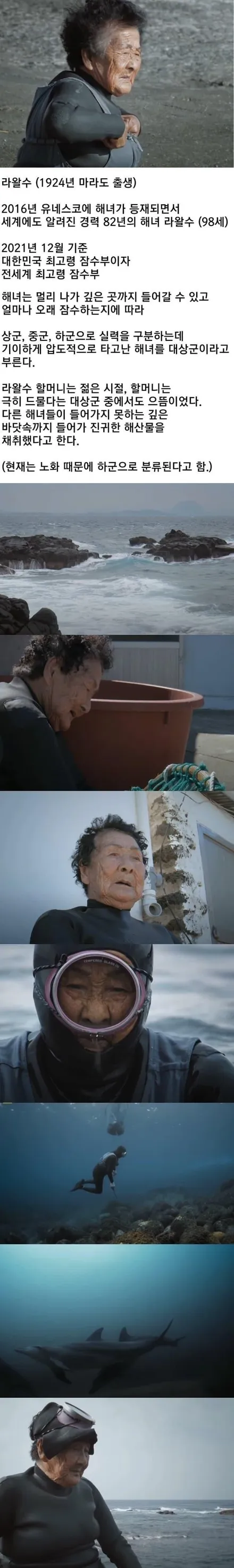 렉서스ES300h 순정복원[휠손상][일산휠복원] / 인천 서구 금곡동