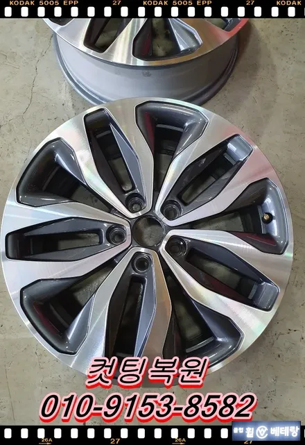 SM6 컷팅복원 & 중고타이어교환[휠수리복원] / 인천 서구 금곡동