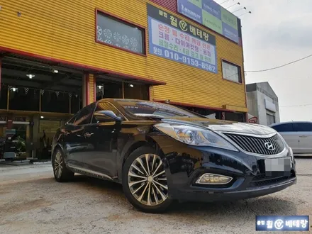 그랜져HG 금호 마제스티솔루스 타이어교환[위치교환][택배배송] / 인천 서구 금곡동