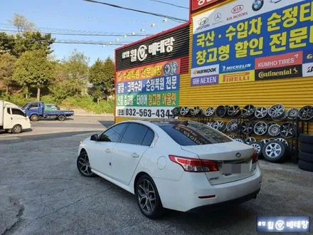 뉴SM5 굴절수리 [휠수리복원][휠복원예약] / 인천 서구 금곡동