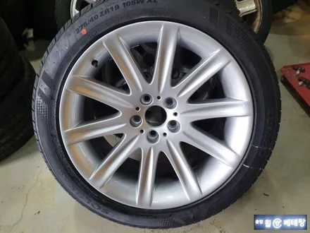 BMW750Li 크랙수리 & 순정복원[휠전문점][복원잘하는곳] / 인천 서구 금곡동