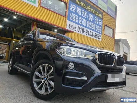 BMW X6 컷팅복원[고퀄리티복원][다이아컷팅휠전문매장] / 인천 서구 금곡동