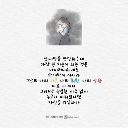 벤츠E300 순정복원 [휠복원잘하는곳][벤츠휠복원전문점] / 인천 서구 금곡동