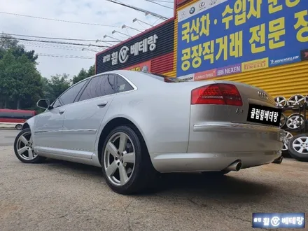 아우디A8 하이퍼블랙복원 [도장불량][휠수리복원] / 인천 서구 금곡동