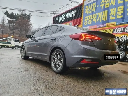 아반떼AD 굴절수리 및 중고타이어교환 [완벽한수리][가성비교환] / 인천 서구 금곡동