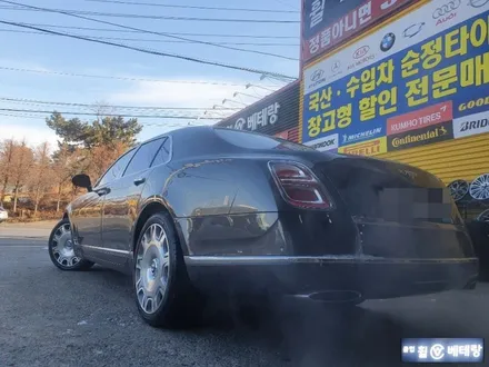 벤틀리 뮬산 순정복원[휠손상][휠복원전문매장] / 인천 서구 금곡동
