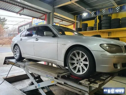 BMW750Li 크랙수리 & 순정복원[휠전문점][복원잘하는곳] / 인천 서구 금곡동