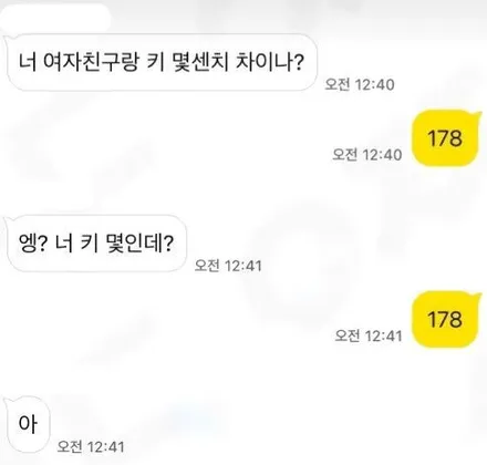 그랜드체로키 유광블랙복원 및 캘리퍼도색[휠복원잘하는곳][맞춤도장] / 인천 서구 금곡동