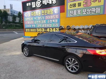 [인천휠수리복원] 그랜져HG 컷팅휠복원작업 [김포휠수리복원] / 인천 서구 금곡동