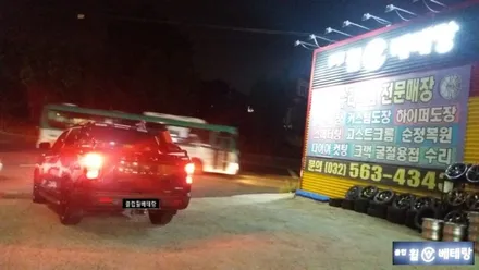 렉스턴스포츠 유광블랙 복원 [김포유광블랙휠복원][인천유광블랙휠복원] / 인천 서구 금곡동