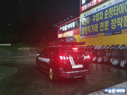 푸조5008 일렉트로닉골드복원[스포크손상][휠수리복원] / 인천 서구 금곡동