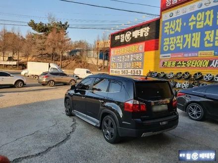 올란도 고스트크롬복원[완벽수리복원][만족도상승] / 인천 서구 금곡동