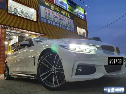 BMW 435i 컷팅복원[컷팅복원잘하는곳][만족도상승] / 인천 서구 금곡동