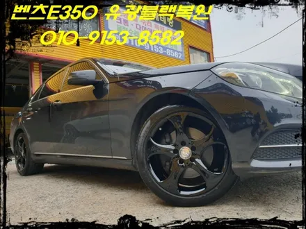 벤츠E350 유광블랙복원[유광블랙베테랑][복원전문점][찐수리복원] / 인천 서구 금곡동