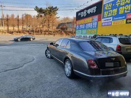 벤틀리 뮬산 순정복원[휠손상][휠복원전문매장] / 인천 서구 금곡동