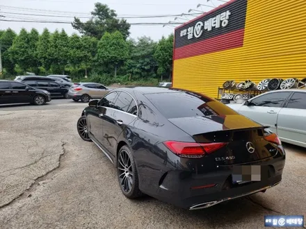벤츠CLS450 컷팅복원[휠복원비용][할인이벤트] / 인천 서구 금곡동