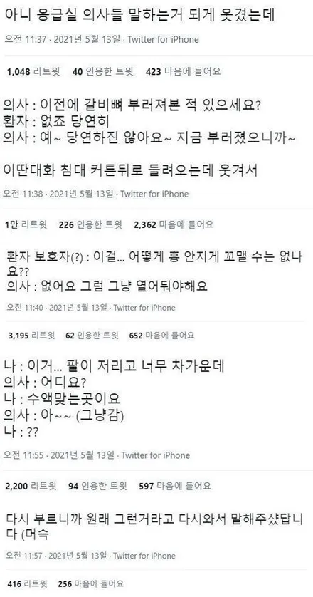 K5 DL3 컷팅복원 [휠손상복원][다이아컷팅전문] / 인천 서구 금곡동