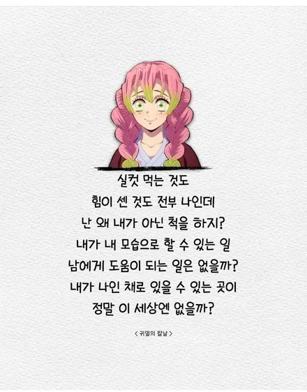 코나 굴절수리 [휠수리][가까운휠복원] / 인천 서구 금곡동