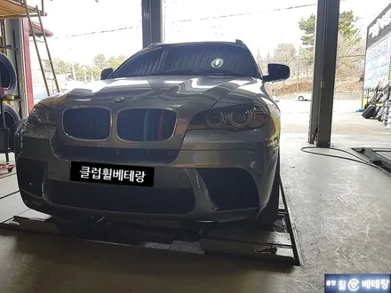 (인천검단휠수리복원) BMW X6 하이퍼블랙 복원 (김포휠수리복원,인천순정휠,인천휠도색휠도장) / 인천 서구 금곡동