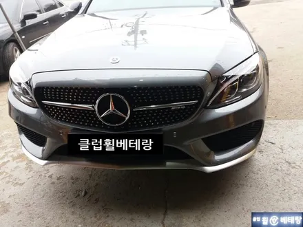 (인천검단휠수리복원) 벤츠c43 휠굴절수리복원 (김포휠수리복원전문) / 인천 서구 금곡동