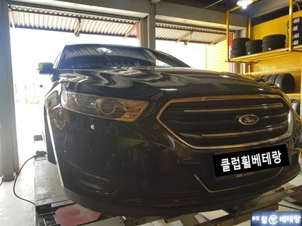 (인천휠수리복원전문)포드 토러스 휠굴절수리복원 (인천휠크렉굴절수리복원전문) / 인천 서구 금곡동