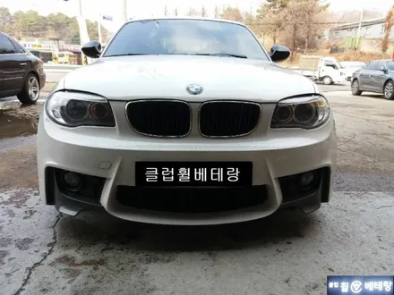 bmw120d 축교정 및 순정복원[인천휠수리복원][김포휠수리복원] / 인천 서구 금곡동