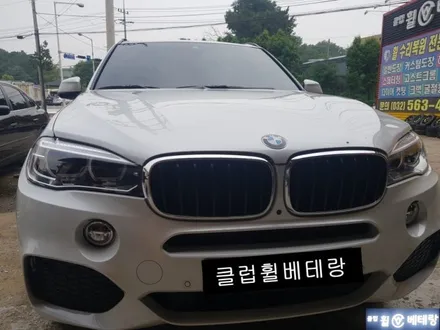 bmw x530d 순정휠복원 [인천휠수리][김포휠수리][부천휠수리] / 인천 서구 금곡동