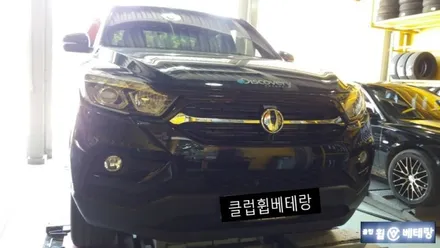 렉스턴스포츠 유광블랙 복원 [김포유광블랙휠복원][인천유광블랙휠복원] / 인천 서구 금곡동