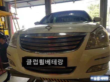 SM7뉴아트 고스트크롬휠복원 타이어교환 [인천휠타이어][고스트크롬휠교환] / 인천 서구 금곡동