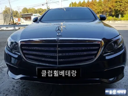 벤츠 NEW E220D 순정복원 [인천순정휠복원][김포휠수리복원] / 인천 서구 금곡동