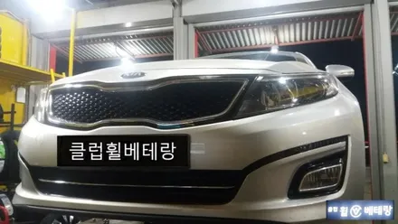 K5 컷팅복원 중고타이어교환 / 인천 서구 금곡동