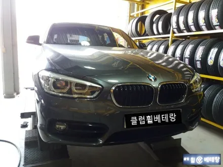 BMW118D 굴절수리 / 인천 서구 금곡동