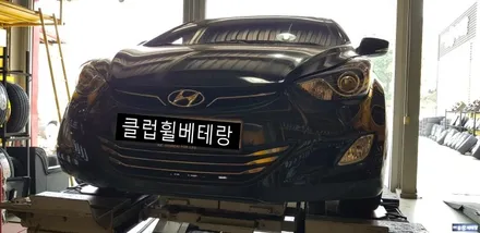 아반떼MD 굴절수리 / 인천 서구 금곡동