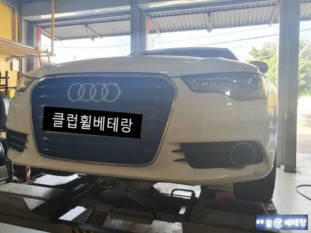 아우디A6 크렉수리 [휠수리복원] / 인천 서구 금곡동