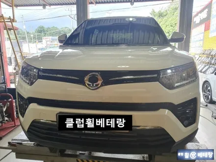 쌍용 티볼리 컷팅복원 [스포크손상][휠수리복원] / 인천 서구 금곡동