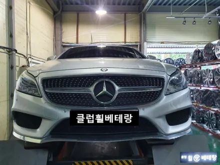 벤츠CLS400 컷팅복원[림라인손상] / 인천 서구 금곡동