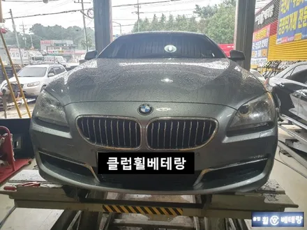 BMW 640d 컷팅복원 [휠수리복원][휠손상] / 인천 서구 금곡동