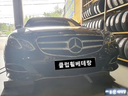 벤츠E300 유광블랙복원[스포크손상][휠수리복원] / 인천 서구 금곡동