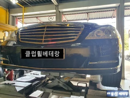 벤츠 S500 크렉수리 [휠수리복원] / 인천 서구 금곡동