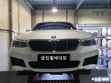 BMW640i GT 컷팅복원 [휠수리복원] / 인천 서구 금곡동