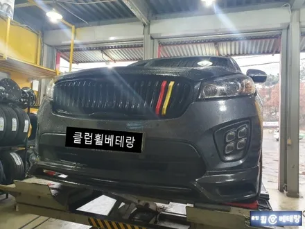 올뉴쏘렌토 유광블랙복원 [휠수리복원] / 인천 서구 금곡동
