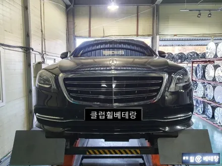 벤츠S56 마이바흐 컷팅복원[림라인손상][휠수리복원] / 인천 서구 금곡동
