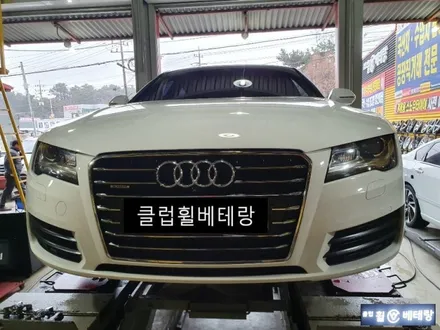 아우디A7 유광블랙복원 & 금호마제스티9타이어교환[휠수리복원][사이드월손상] / 인천 서구 금곡동