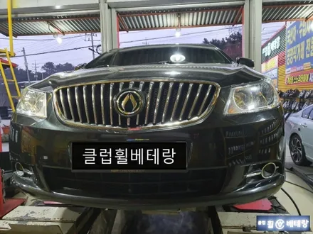 알페온 크렉수리 & 중고타이어교환[휠수리복원] / 인천 서구 금곡동