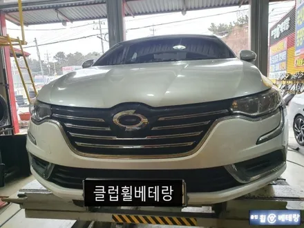 SM6 컷팅복원 & 중고타이어교환[휠수리복원] / 인천 서구 금곡동